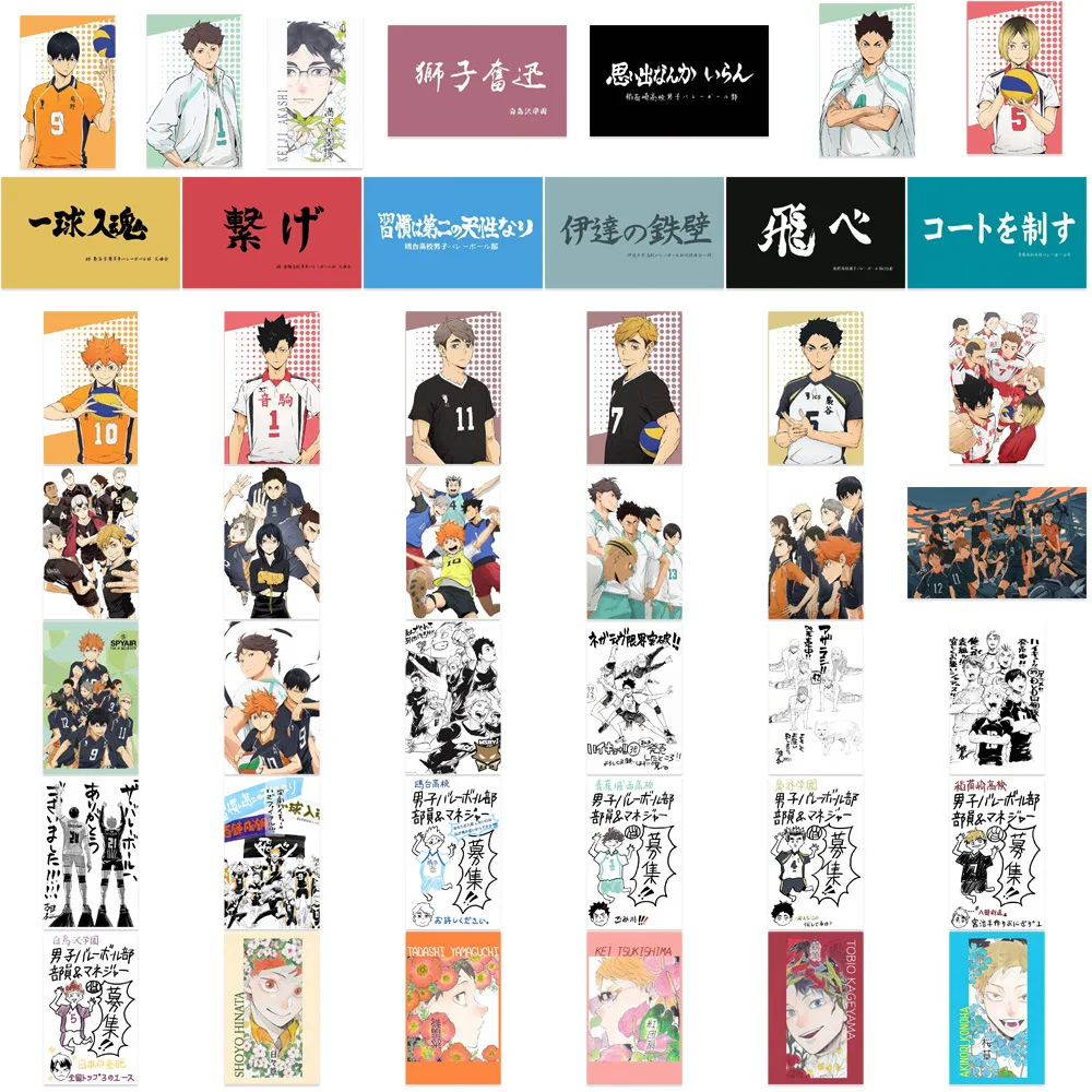 43pcs Volleyball Juvenile Cartoon Graffiti Stickers Suitcase Waterproof Skateboard Sticker Decoration