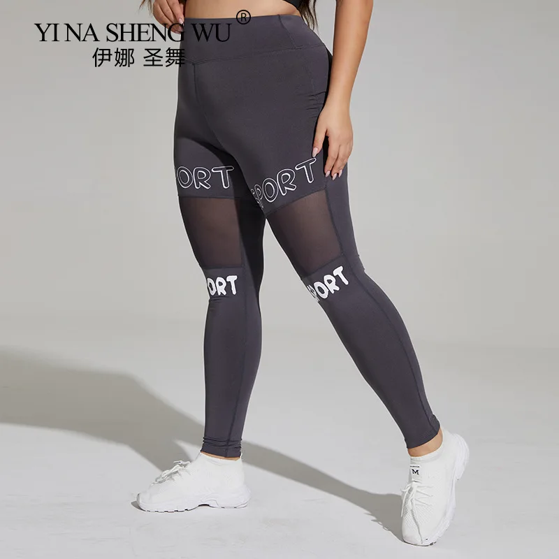 

Large Size Quick Dry Fitness Sweatpants Women High Waist Hip Lift Elastic Yoga Pants Female Autumn Winter Gym Jogging Trousers