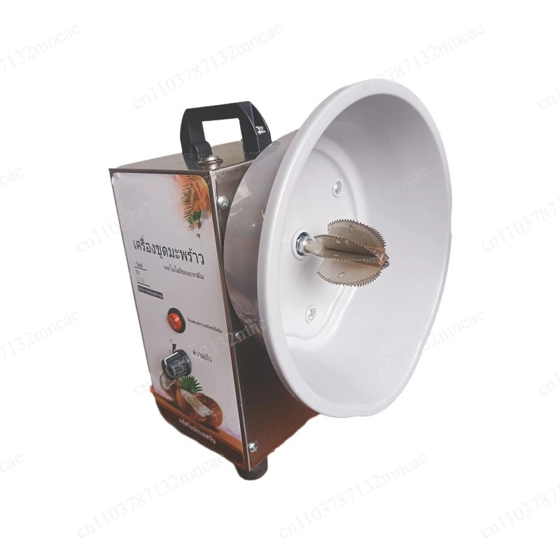 Automatic Stainless Steel Electric Processing Grater Coconut Meat Grinder Grinding Grating Scraper Machine