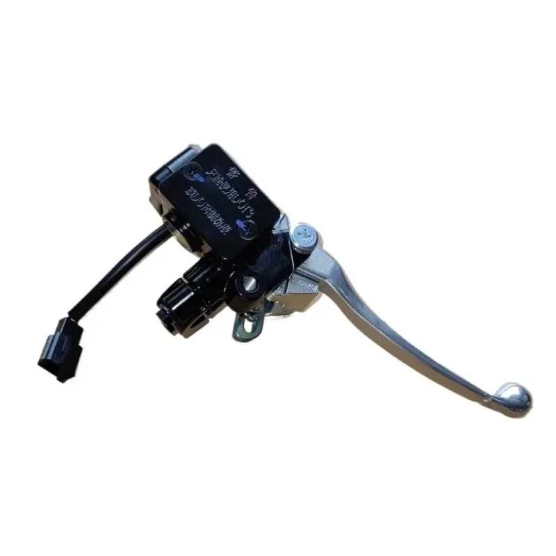 

Combined Braking System Motorcycle Clutch Levers For HAOJUE AFR125 UCR125 HJ125T-27 HJ125T-31 CBS Version Special Brake Lever