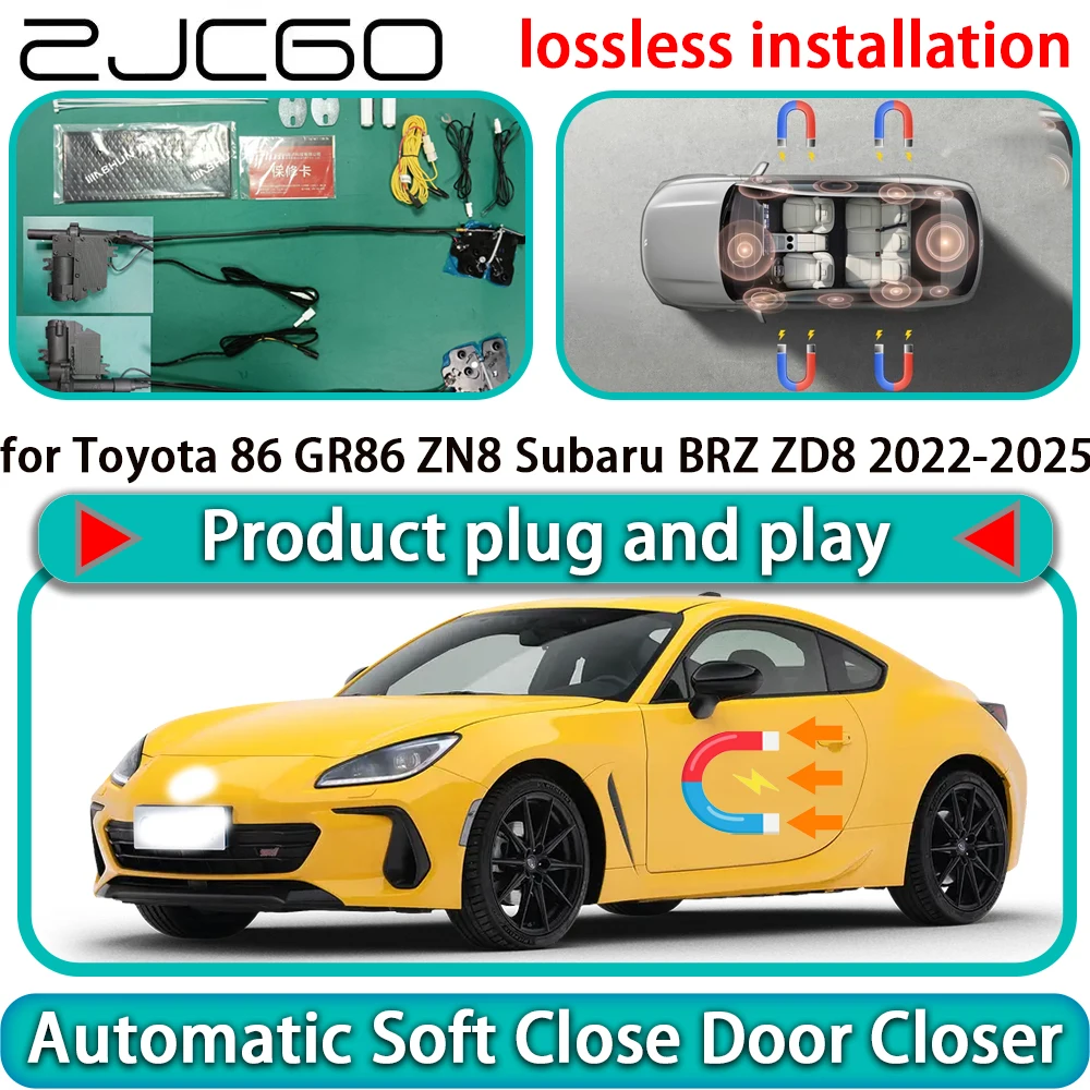 

ZJCGO for Toyota 86 GR86 ZN8 Subaru BRZ ZD8 2022-2025 Auto Pull Soft Close Door Kit Power Latch Door Catch Soft Closing Assist