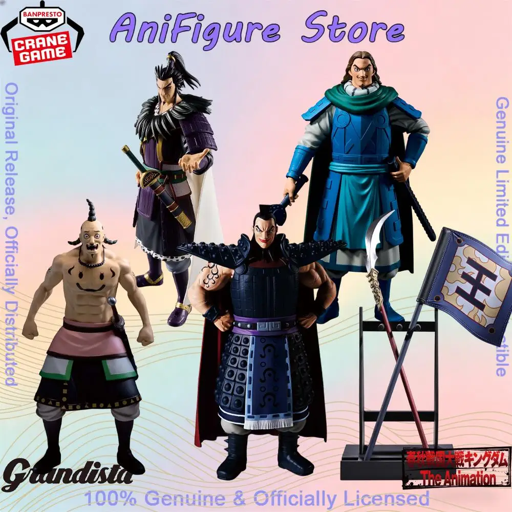 Официальная оригинальная фигурка Banpresto Grandista Kingdom OHki Tou Ogiko Kanki, аниме-модель, коллекционная игрушка, в наличии