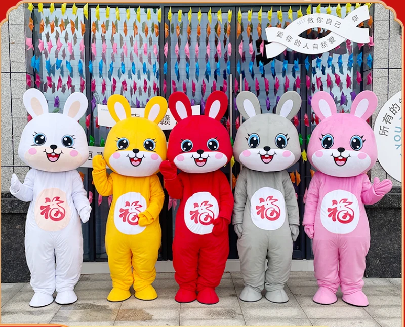 

Customized Rabbit Mascot Costume Cartoon Zodiac Fursuit Performance Props Annual Outfits Activities God of Wealth Halloween