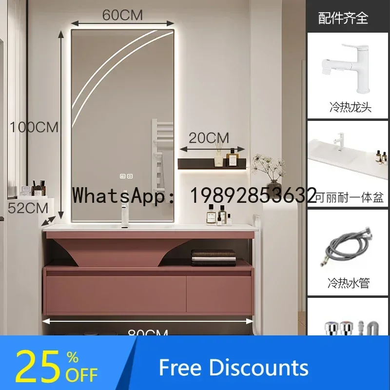 

LL Keliai Whole Washbin Bathroom Cabinet Combination Oak Bathroom Internet Celebrity Washstand Wash Basin