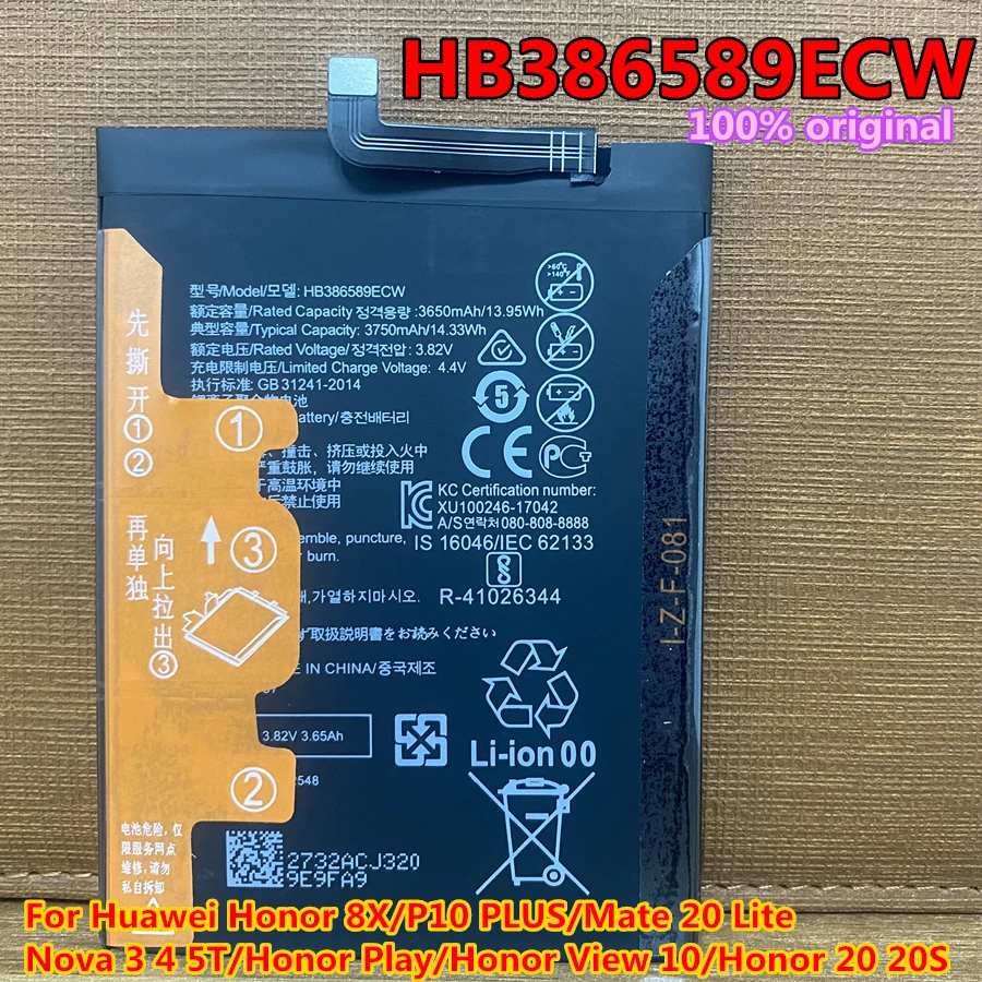 New Original HB386589ECW Battery for Huawei P10 Plus Honor Play 20 20S 8X View 10 V10 Mate 20 Lite Nova 3 4 5T BKL-L09/AL20/AL00