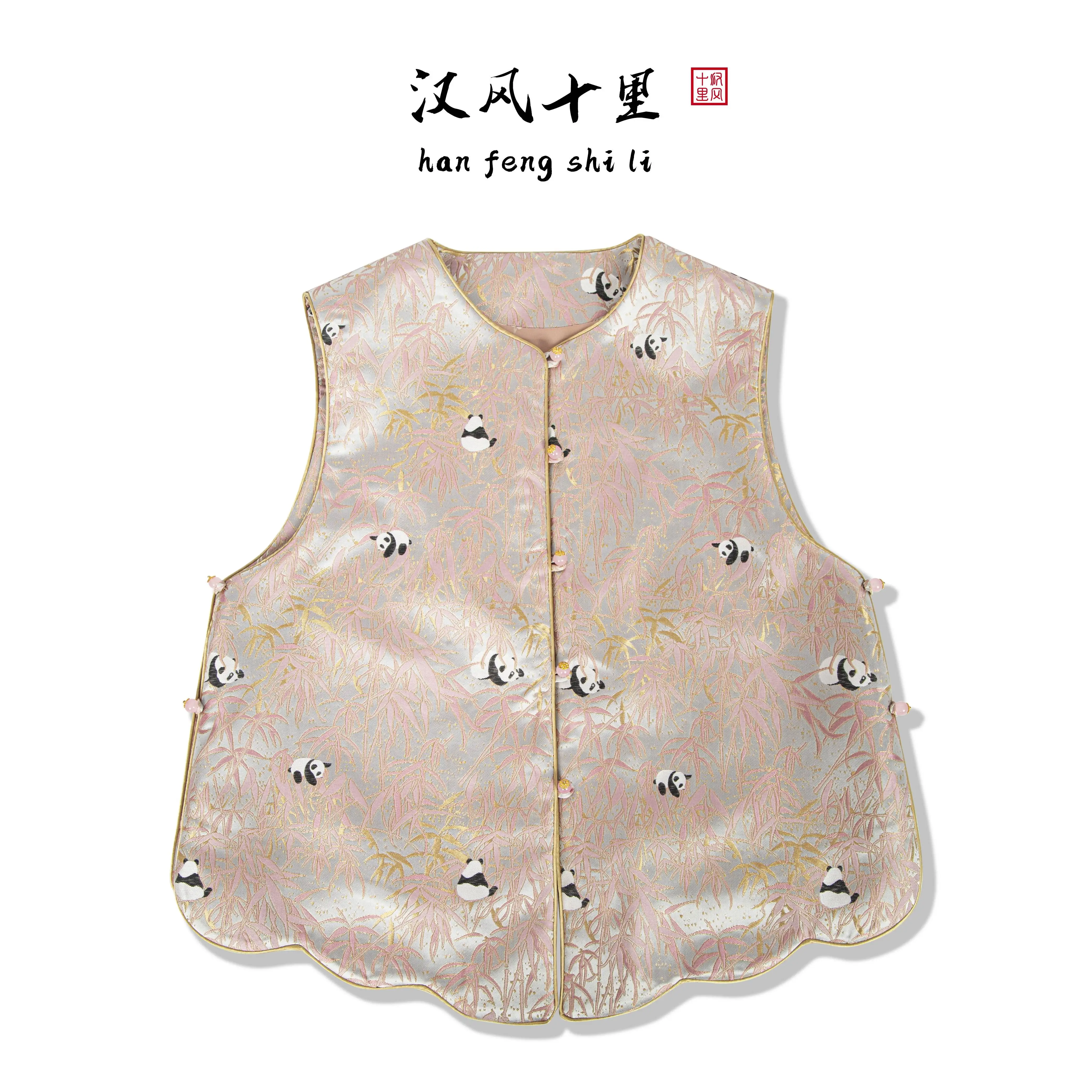 

HanFengShiLi Women Round Collar Song Brocade Vest Jade Frog Buttons Wave Hem Panda Bamboo Jacquard Single Outer Wear Waistcoat