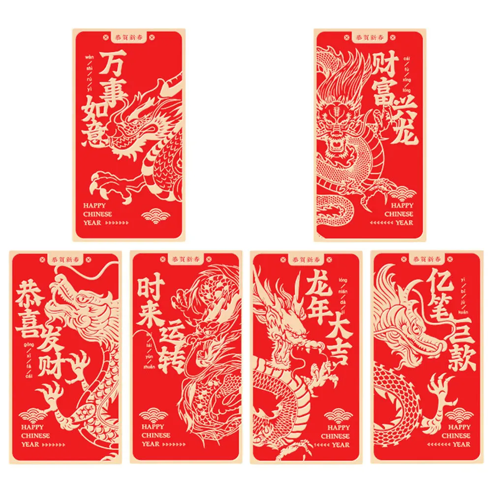 

6Pcs Hot Stamping Red Envelopes Traditional Lucky Money Packets Cash Holders for Spring Festival 2024 Red Envelopes