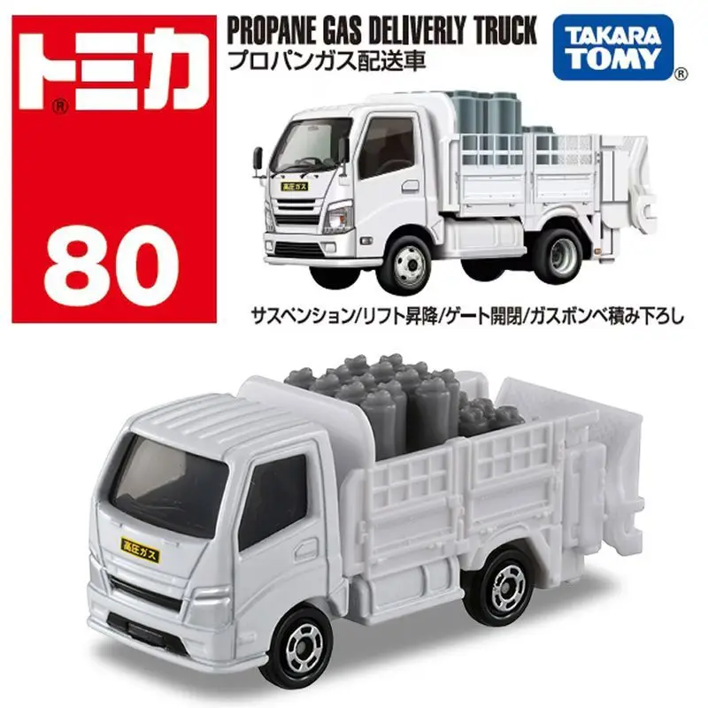 

TAKARA TOMY Diecast Alloy Car Model 80 Propane Gas Truck Red White Box 950554