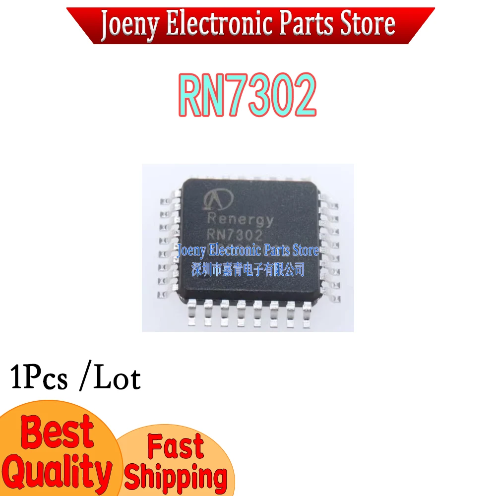 New original RN7302 PC shell