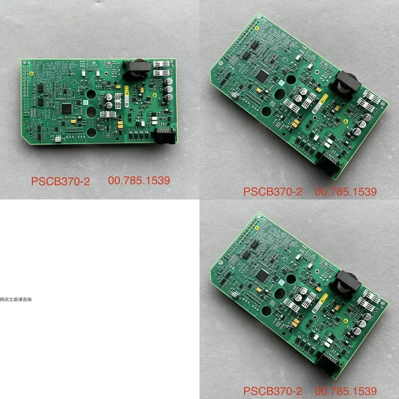 Heidelberg printing press accessories new circuit board PSCB370-2, Heidelberg circuit board 00.785.1539