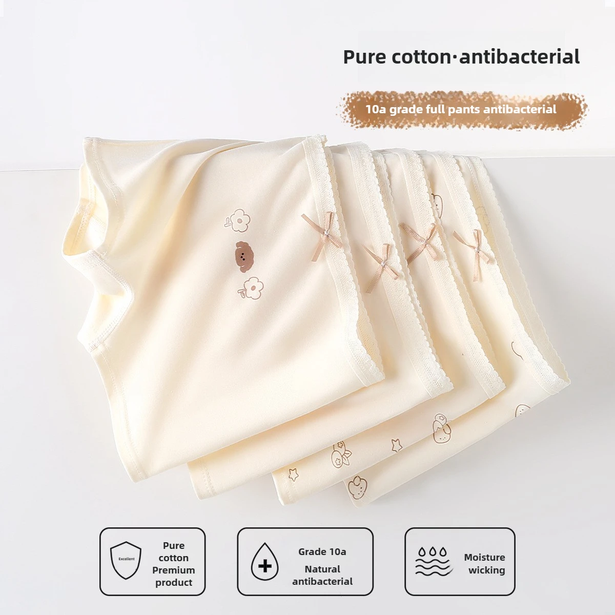 

Комплект из 4 хлопковых нижнего белья для девочек, бесшовные дышащие мягкие трусики класса А для малышей, маленьких и больших детей