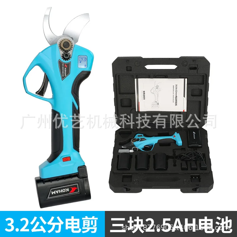 shearing fruit tree high-branch shears rechargeable scissors wireless portable garden pruning tree branches high-altitude