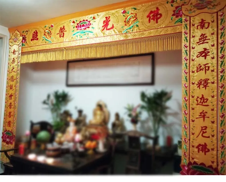 A SET 3P Wholesale Buddhism supply Ancestral hall Temple Embroidery wall Hanging Shrine Vertical  banner Altar Enclosing curtain