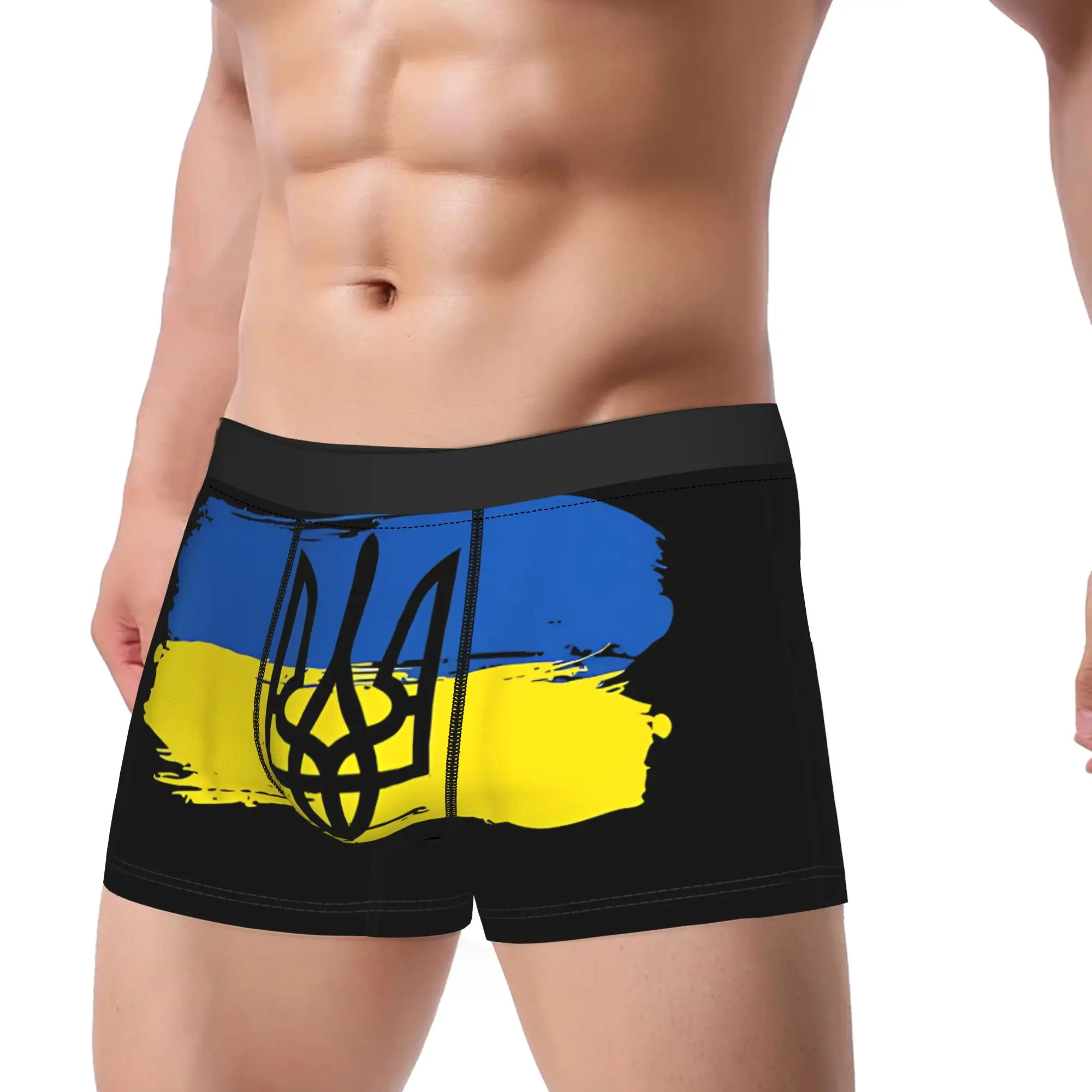 Vintage Ukraine Ukrainian Flag Underwear  Man Shorts Briefs Breathable Trunk Trenky Printed Plus Size Panties
