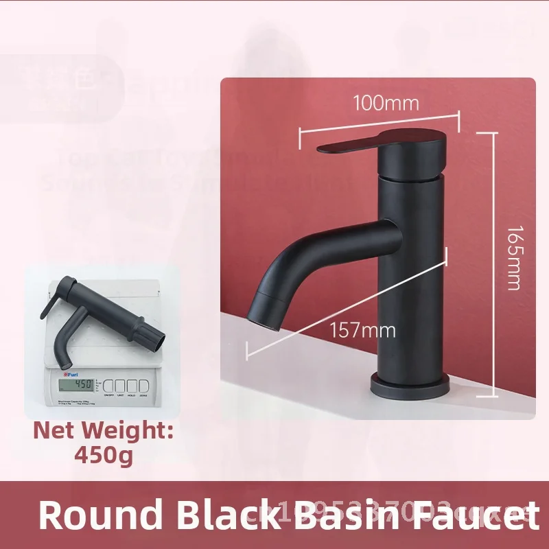 

Luxury Black Stainless Steel Basin Faucet with Gun Gray Finish Hot And Cold Single Handle Washbasin Toilet Sink Water Inlet Pipe