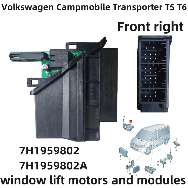 Fensterheber-Motormodul für VW Transporter T5 T6 Campmob Typ2 Transp 2003-2009 7H1959801 7H1959801A 7H1959802 7H1959802A NEU – Detail 4
