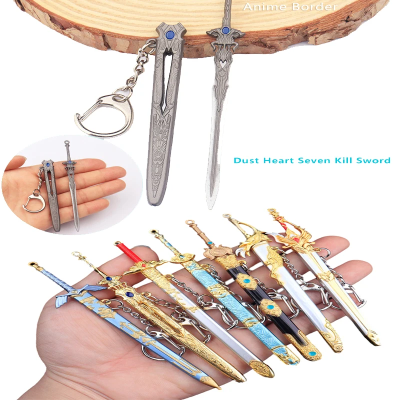1PC Total length 12cm Unopened Blade Pendant Keyring Zinc Alloy Metal  Of Famous Ancient Sword Keychain Charms Children's Gifts
