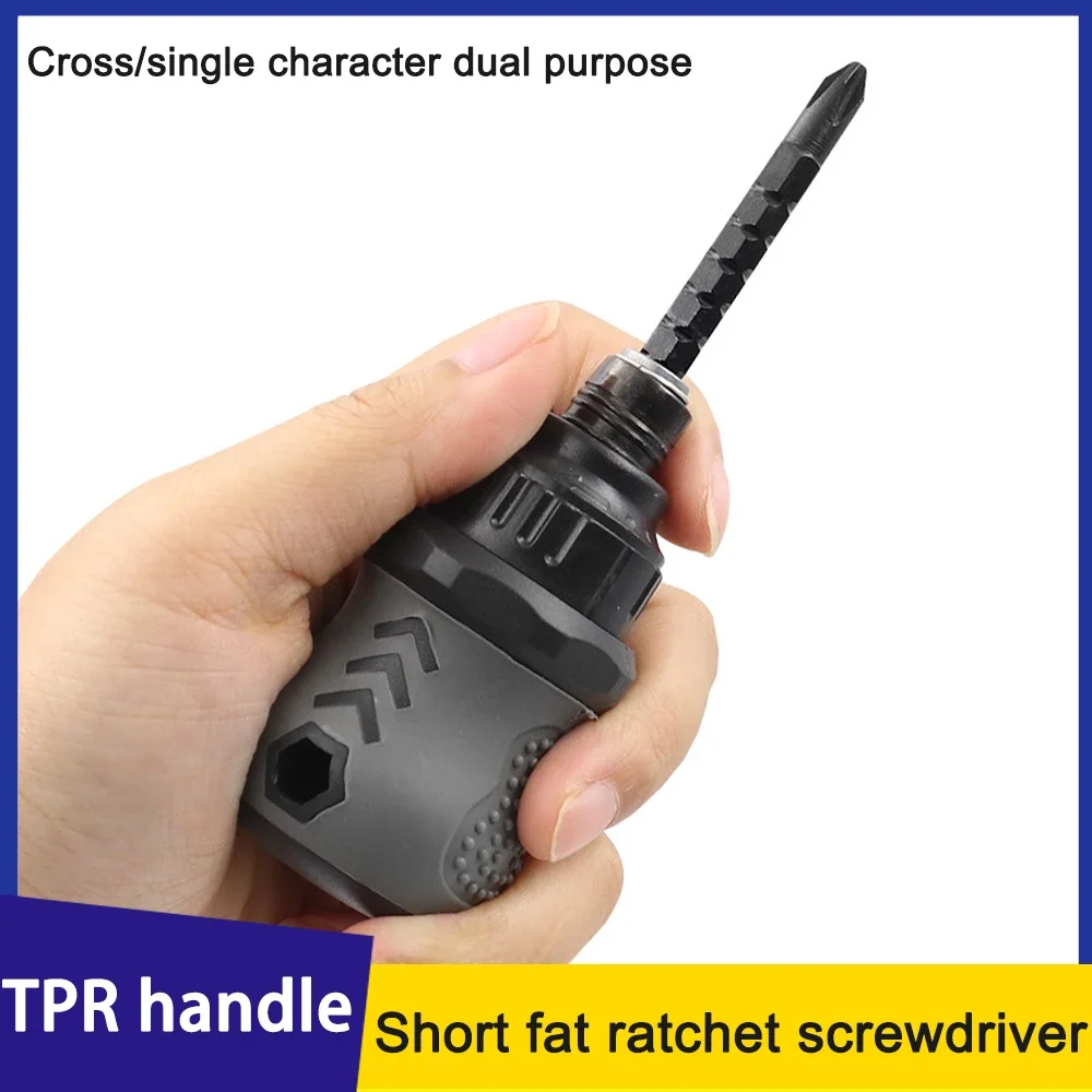 Short Radish Mini Screwdriver Fat Ratchet Screwdriver Telescopic Dual-purpose Cross Adjustable Screwdriver