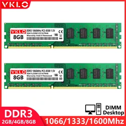 데스크탑 메모리 램, DDR3 2GB 4GB 8GB, 1066 1333 1600Mhz PC3 8500 10600 12800 1.5V 240 핀 컴퓨터 비 ECC DIMM 메모리 램