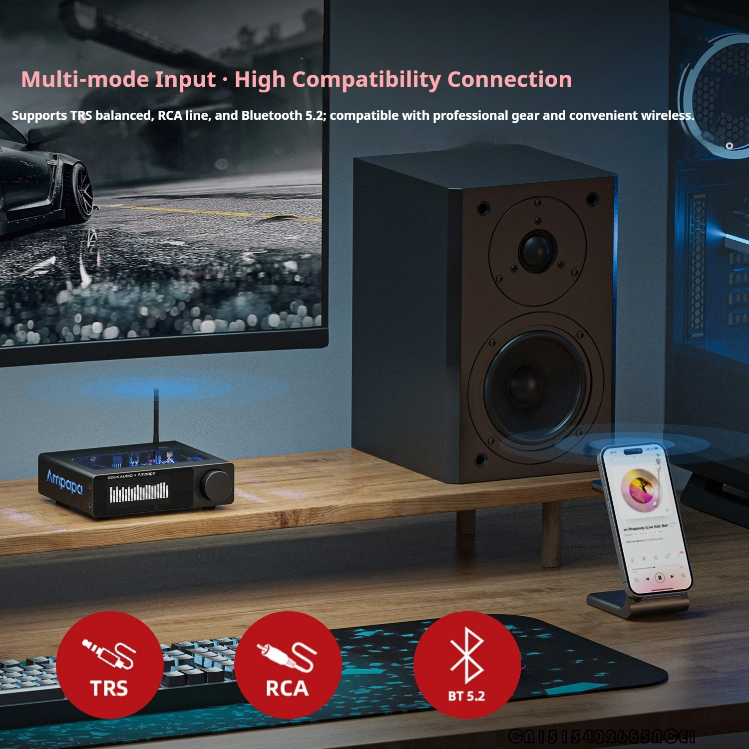 DOUK AUDIO D1 Ampapa Bluetoothアンプ デジタルスクリーン VUメーター