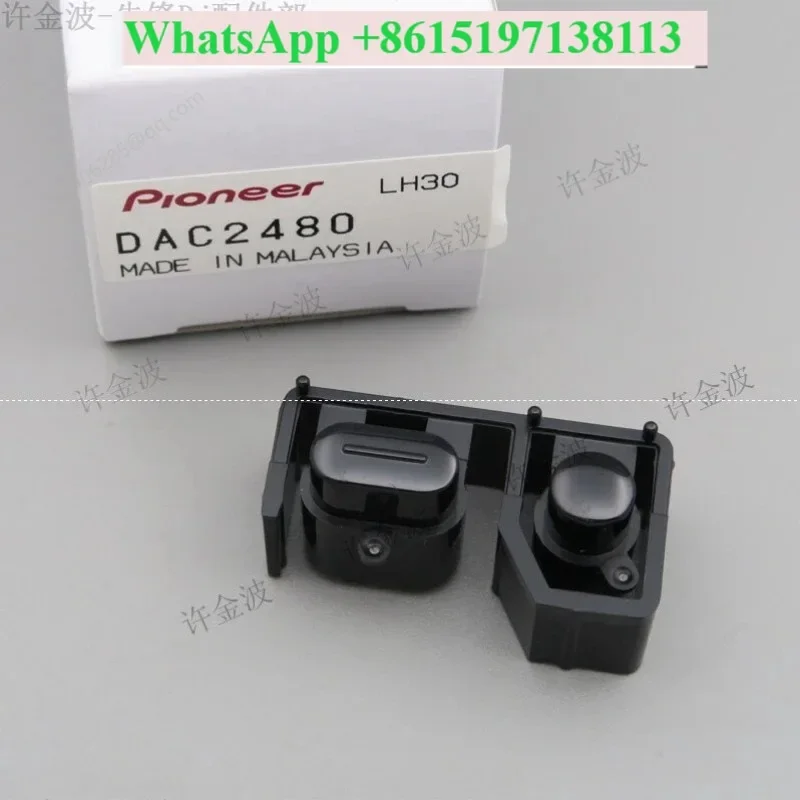 CD player CDJ-2000 2000NEXUS return button DAC2480