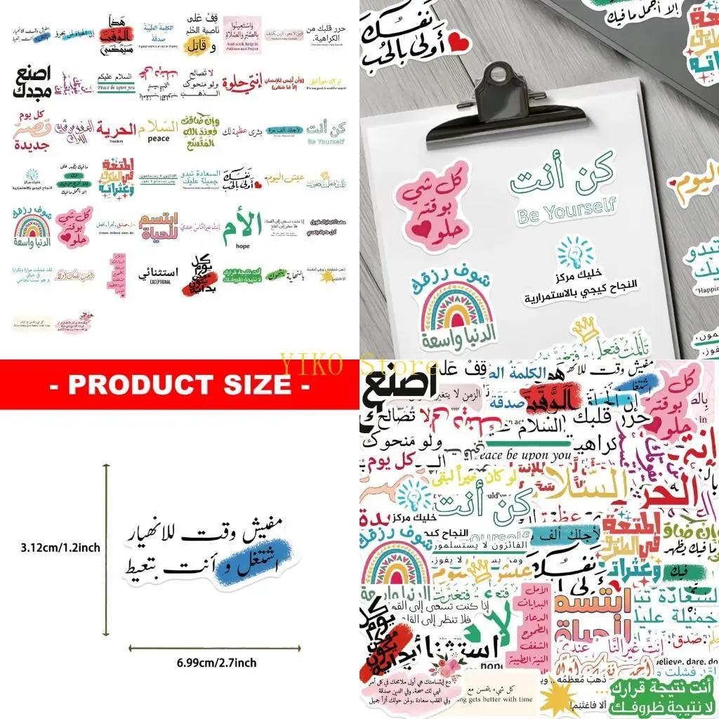 K32C Text Theme Label Assortment for Daily Item Styling, 50 Mixed Width Adhesive Set for Luggage, Bottles, Journals, Phone