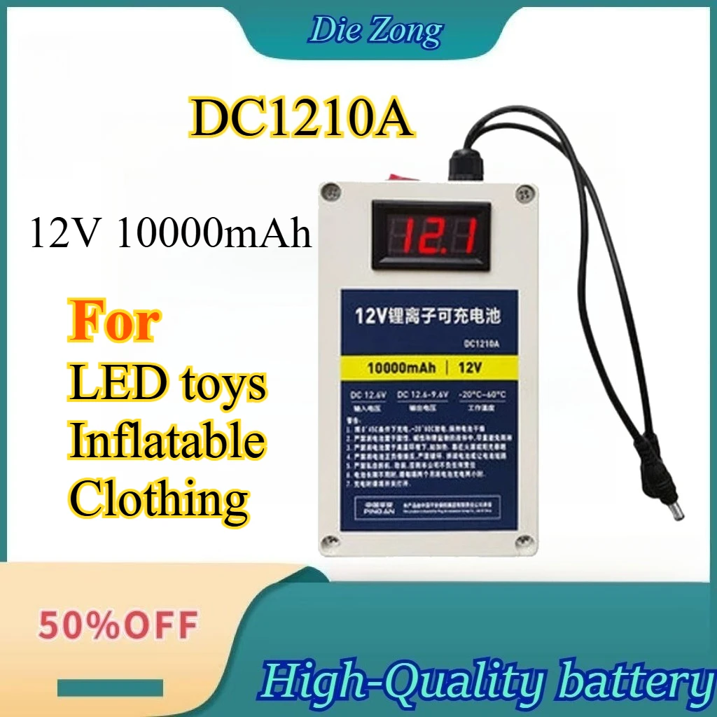 

New High-capacity DC1210A 12V 10000mAh Rechargeable Battery Suitable for LED Toys and Inflatable Clothes