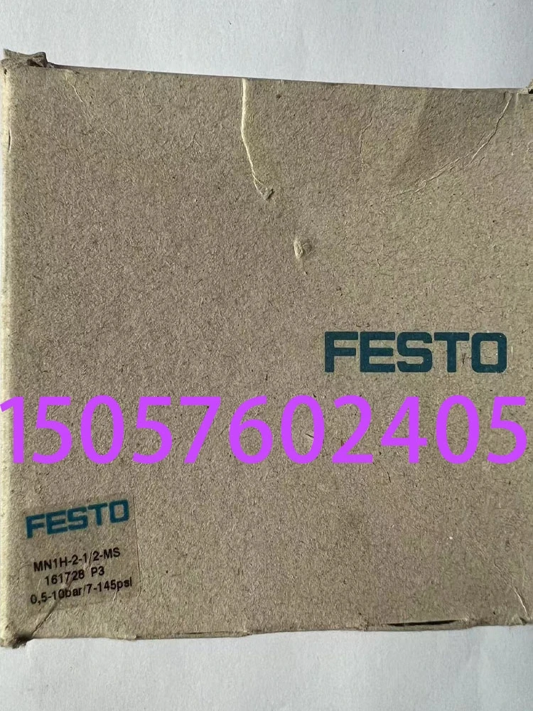 

FESTO FESTO Motor Cable NEBM-H6G4-E-5-Q13N-LE4 5219198 In Stock