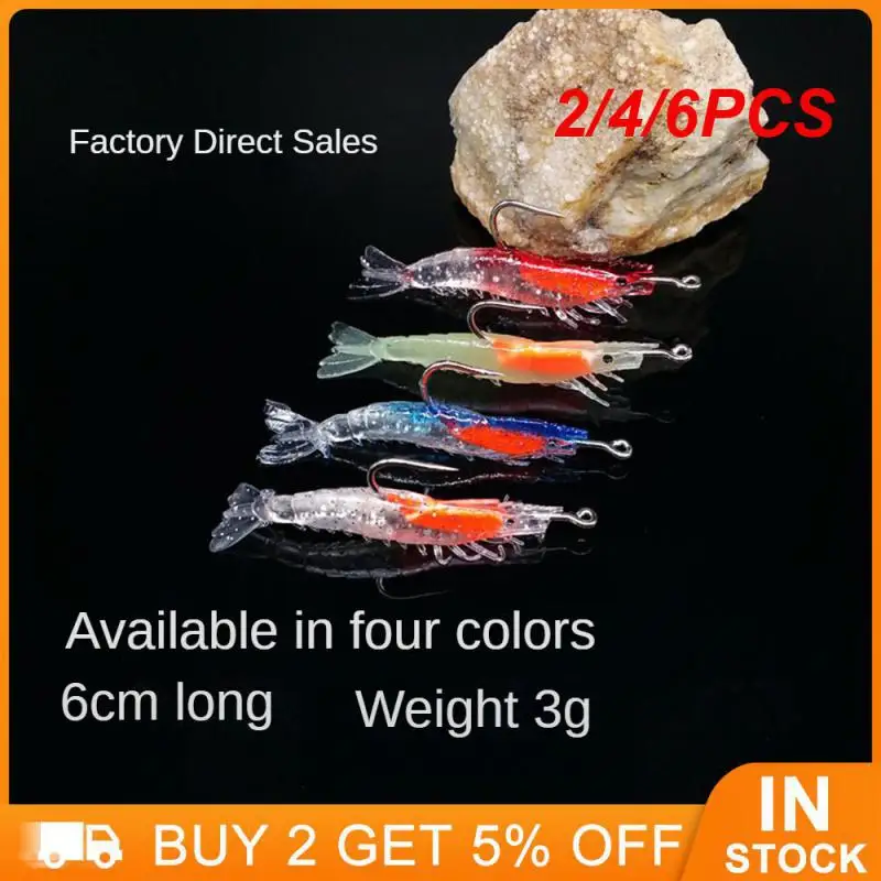 2/4/6PCS Luya Fake Bait Bionic Shrimp Fishing Goods Pvc Fake Bait Sea Fishing Fishing Accessories 6cm/3g Luya Bait Bionic Bait