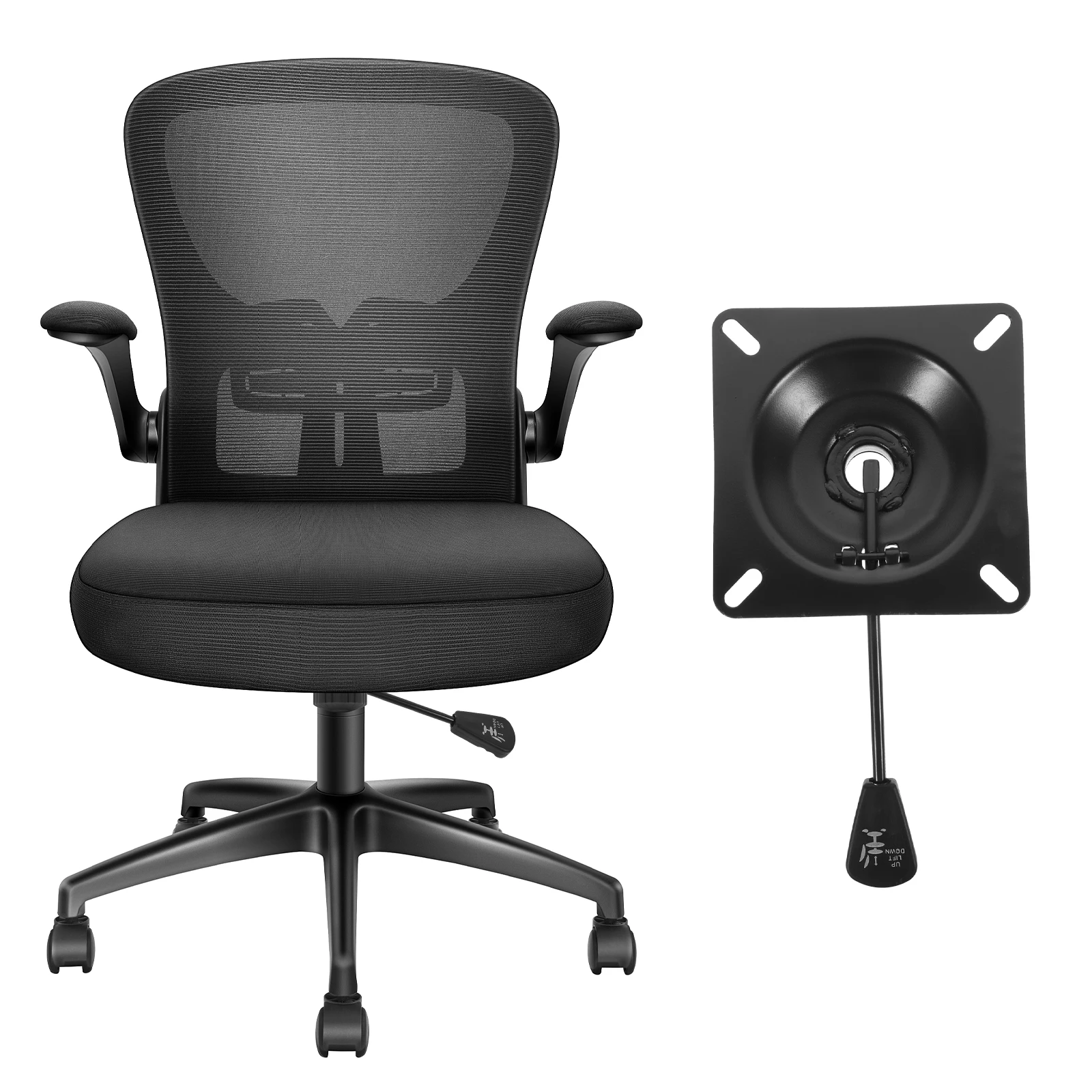 

Operitacx Adjustable Lifting Swivel Chair Base Ergonomic Office Mechanism with Black Iron Control