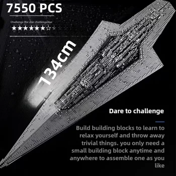 10 最佳銷售 樂高星際大戰步行機 - №6