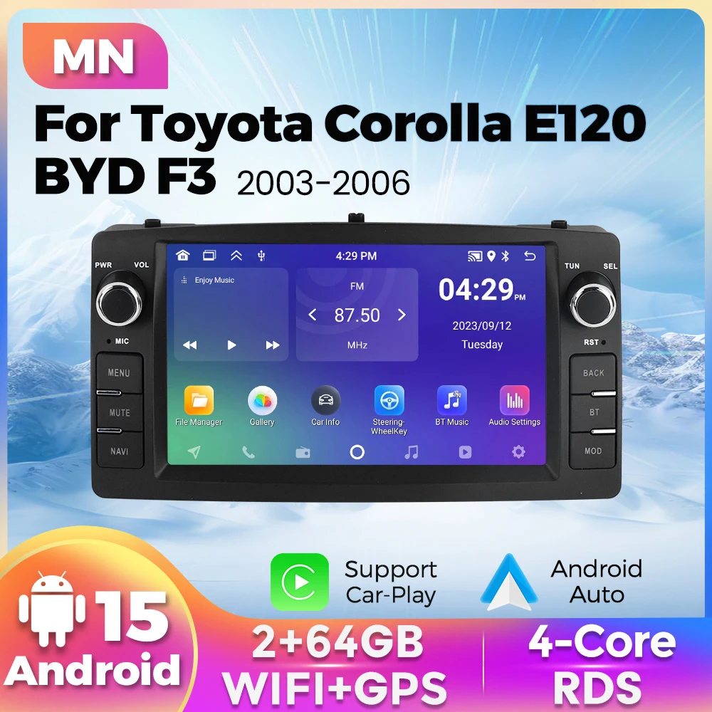 

Автомобильная мультимедийная система с CarPlay, GPS, DSP для Toyota Corolla Altis E120 2000-2006, F3 2003-2020