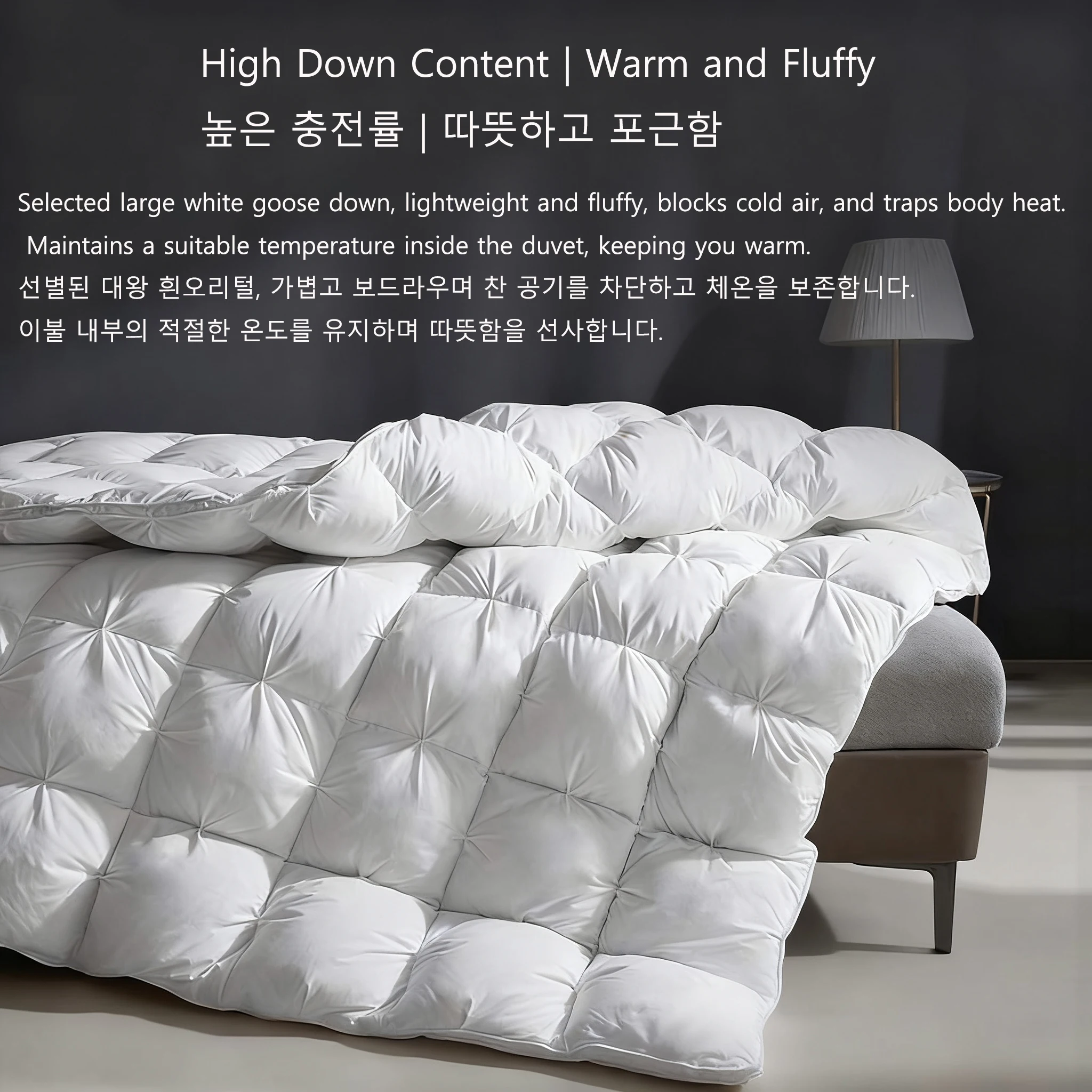 

95% Goose Down Duvets Down Quilt King Size Comforter Chunky Thick Heavy Luxury Bedding Set Bed Duvets For Winter Comforters