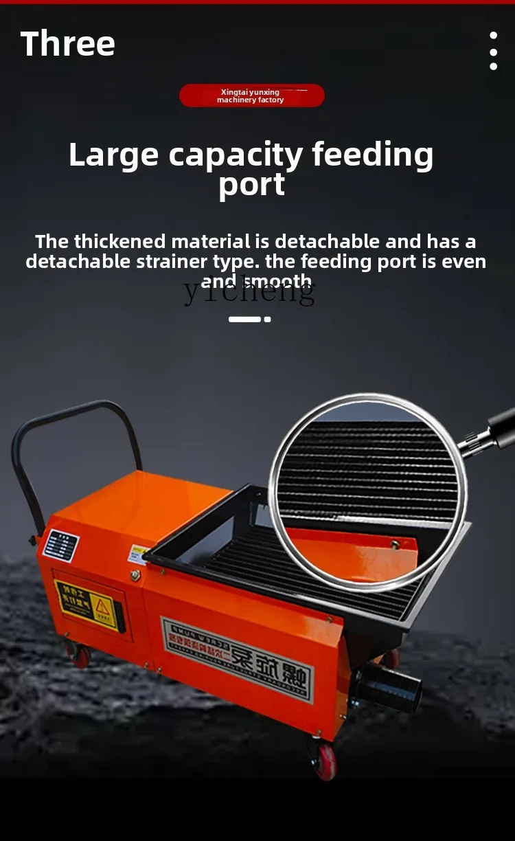 

small concrete conveyor pump secondary structure pouring machine cement fine stone mortar spiral pump structural column