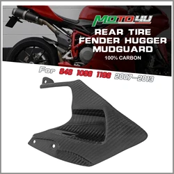 For Ducati 848 1098 1198 2007 2008 2009 2010 2011 2012 2013 Carbon Fiber Rear Tire Fender Hugger Mudguard Motorcycle Fairing
