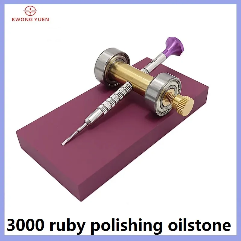 

KWONG YUEN Watch Repair Screwdriver Blade Sharpening Holder with Oilstone Super Hard Polishing Stone 3000 Ruby