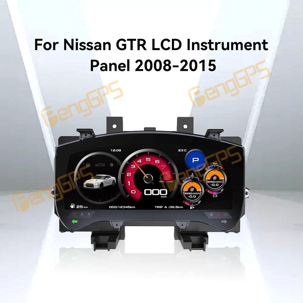 شاشة عداد المسافات الرقمية 12.3 بوصة لنيسان GTR 2008-2015 مقياس سرعة قمرة القيادة الافتراضية لوحة قيادة السيارة أداة نظام لينكس