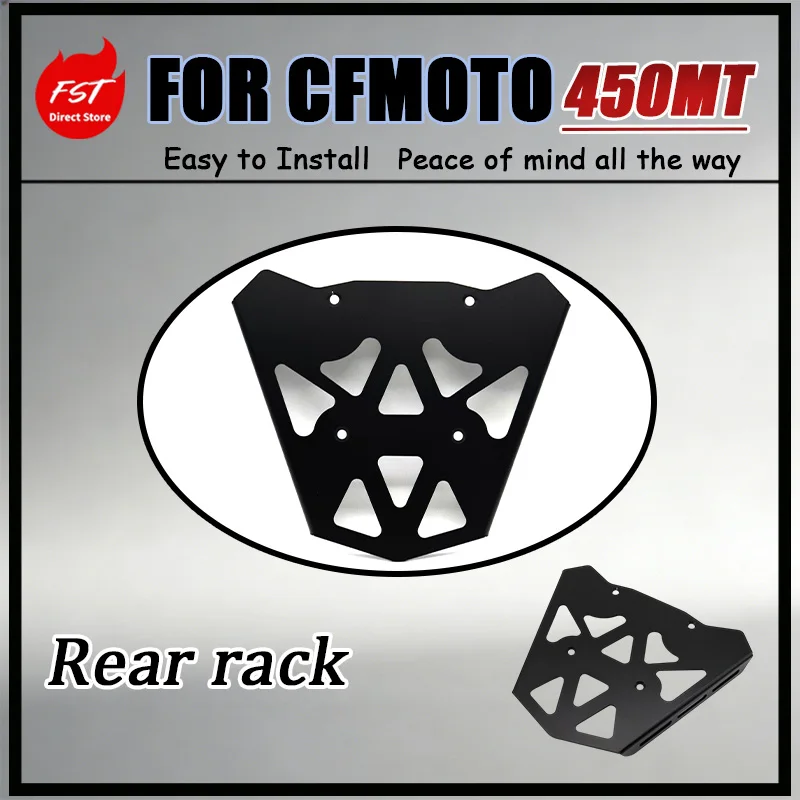 For CFMOTO 450MT Motorcycle RearRack Modification Aluminum Alloy Thickened Plate with Reserved Trunk Installation Hole Positions