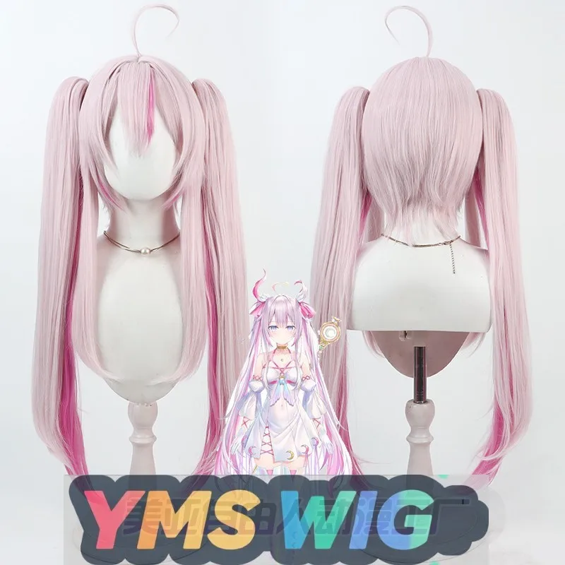 

【YMS WIG】Virtual Influencer Rainbow Society Na Sera Cosplay Wig Sera-chan Two-piece Ponytail Pink