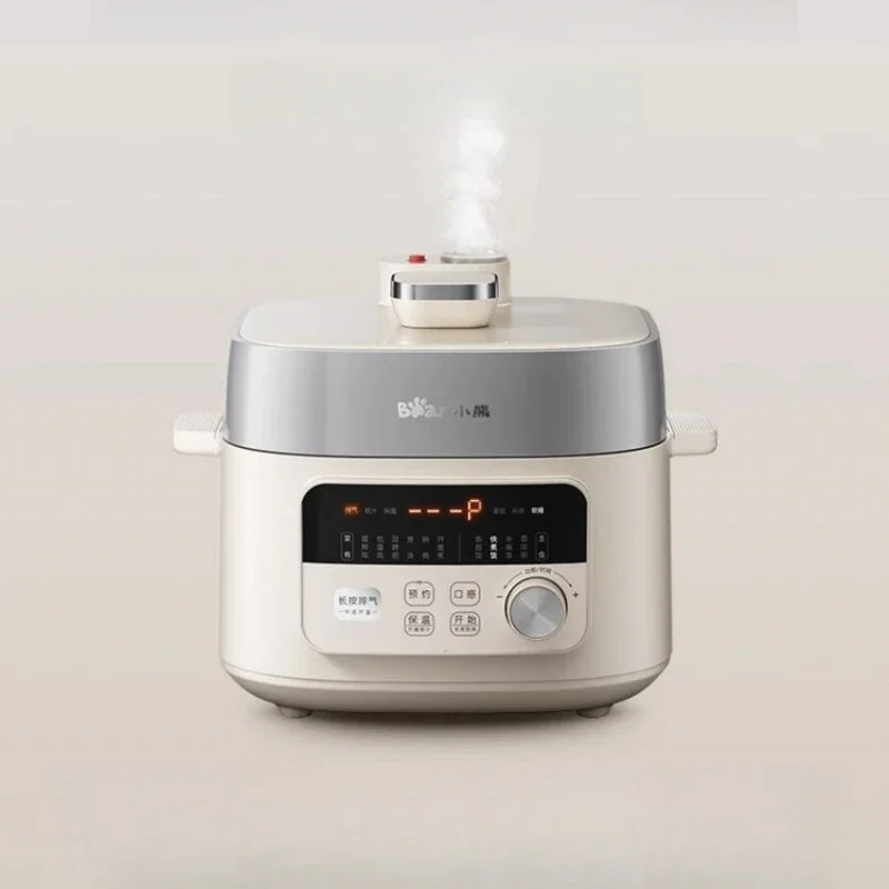 Bear 220V Electric Pressure Cooker 2.5L Automatic Exhaust 70KPA Electric Pressure Cooker Small Multi-function Rice Cooker