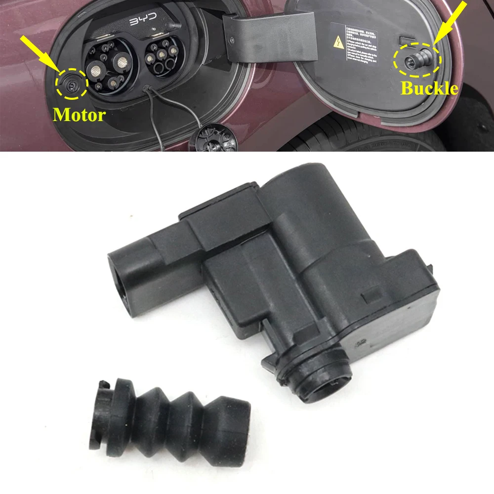

For BYD SEALION 7 SHARK Li Xiang ONE L6 L7 L8 L9 Charge Port Cap Switch Snap Spring Rebound Buckle Outer Cover Lockpin Motor