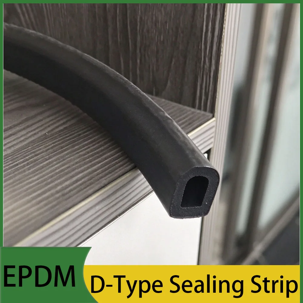 EPDM D-Type Self-Adhesive Sealing Strip Width 6mm-13mm For Door And Cabinet Dust Waterproof And Shock-Absorbing Rubber Strip