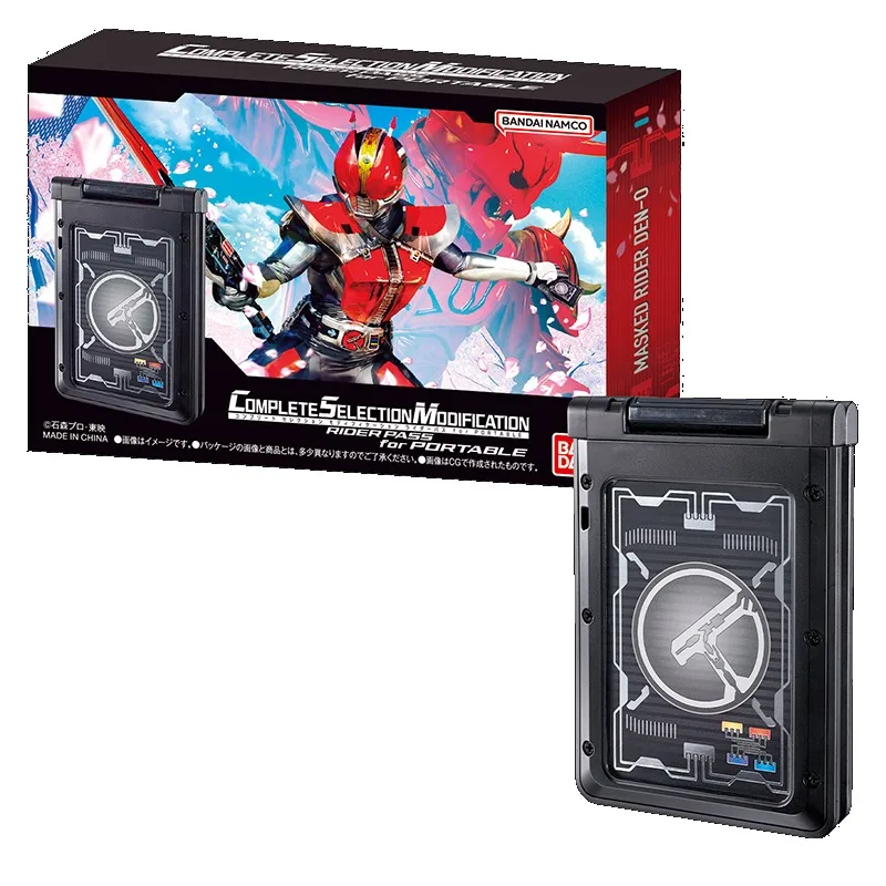 

CSM Kamen Rider Deno Rider Pass Portable Edition Figurine Model for Festival Gifts Back To School Anime Mother Kids Toys