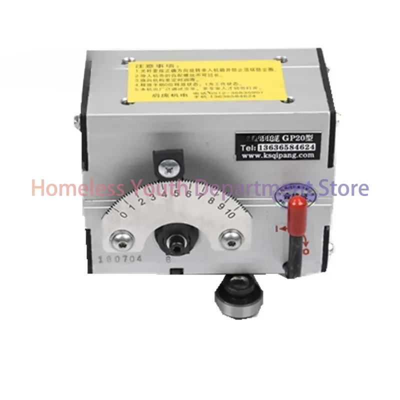 Roller rolling ring drive Btype unit Rolling ring traverse drive traverse drive unit linear traverse unit GP20B