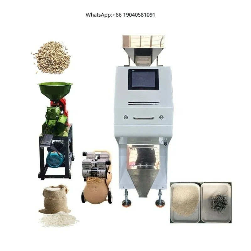 Small Rice Corn Wheat Millet Grain Plastic Salt Quinoa Nuts Seeds Tea Coffee Beans Color Sorting Machine Color Sorter Machine