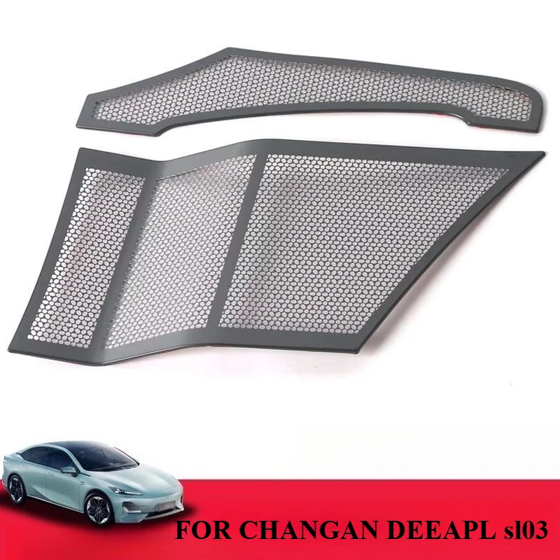 

Для CHANGAN DEEAPL sl03 передняя пылезащитная крышка двигателя, капот из нержавеющей стали, защитная крышка воздуховыпускного отверстия