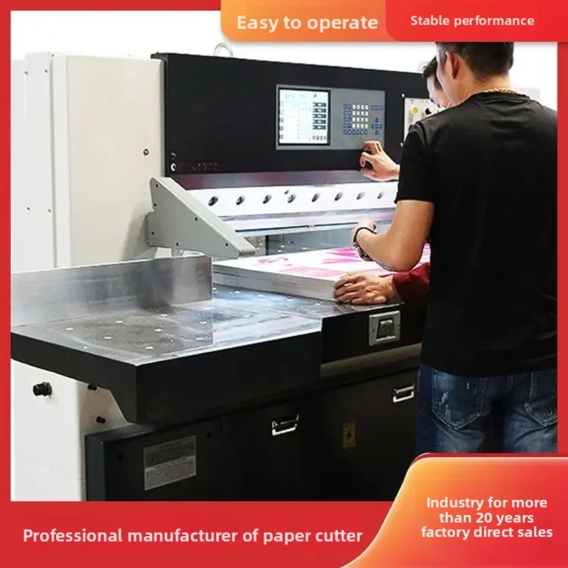 工業用自動電動920mm油圧クロス紙切断機業務用トリマーギロチンペーパーカッターマシン