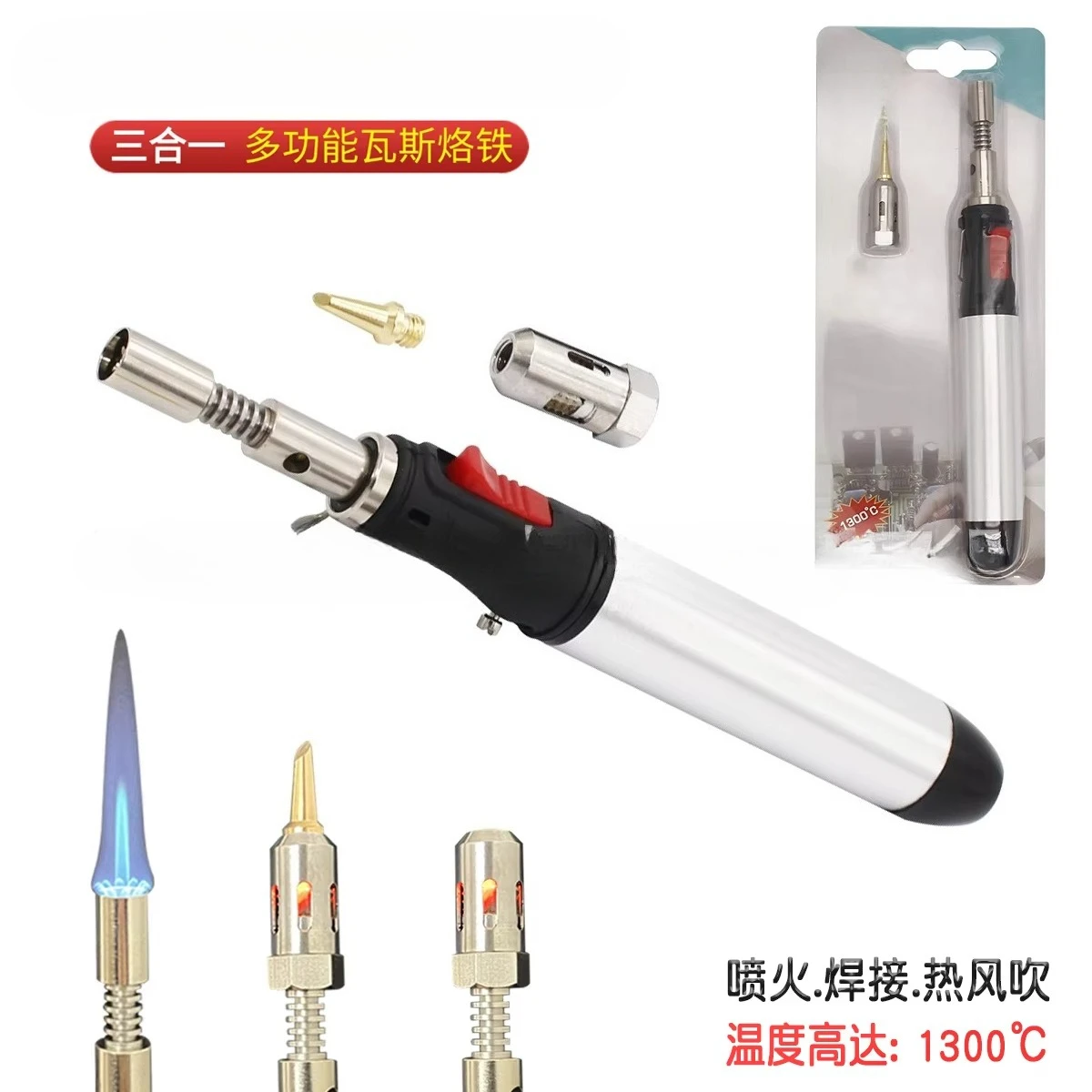 Pen-shaped soldering iron, gas soldering iron ht-1937 gas soldering iron, aluminum alloy shell gas welding gun
