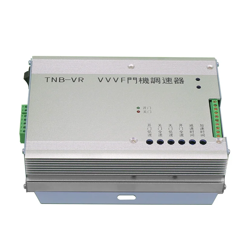 

Elevator VVVF door machine speed controller TNB-V1 TNB-VR inverter new accessories