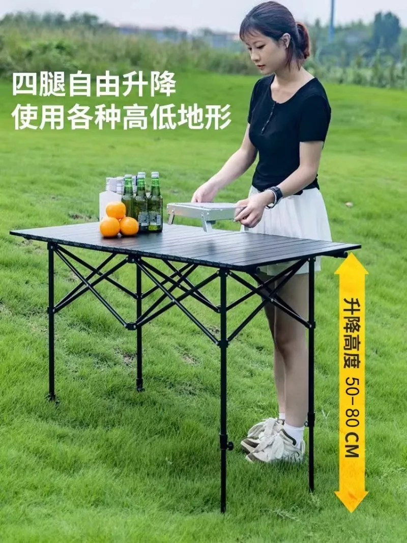 

Foldable Height-adjustable Roll Top Table & Chair Set, Outdoor Table with Four Chairs for Camping, Stall, Fishing & Picnic
